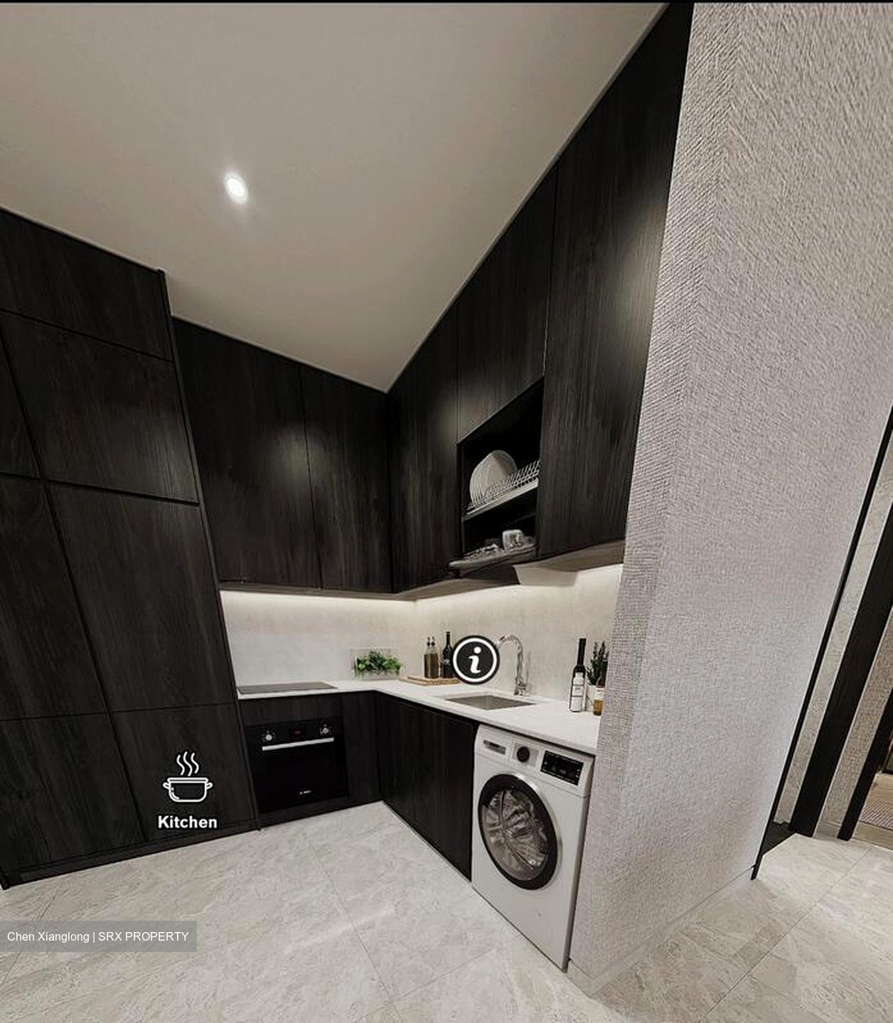 Aljunied Road (D14), Apartment #554935391